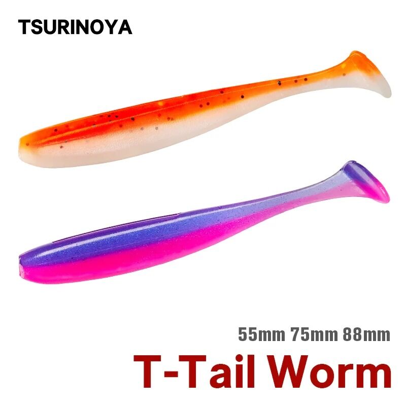 TSURINOYA T Tail Wrom